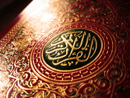 برگزاری جلسات دانش افزایی تفسیر و قرائت قرآن وی‍‍ژه ی ماه رمضان
