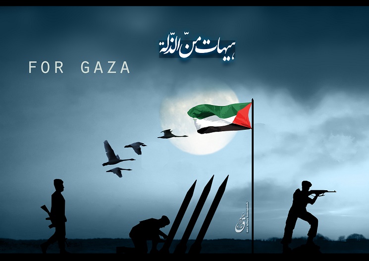 بیانیه مجمع بسیج شهرستان سبزوار درخصوص فاجعه تاسف بار غزه