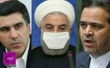 ماسک روحانی، حمله لفظی عنابستانی و پاسخ معاون ریاست‌جمهوری؛ ماجرا چه بود؟