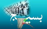 فرماندار خوشاب: بسیج حافظ دستاوردهای انقلاب اسلامی است
