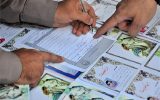۵۷۵ حامی جدید به طرح اکرام ایتام کمیته امداد سبزوار پیوستند